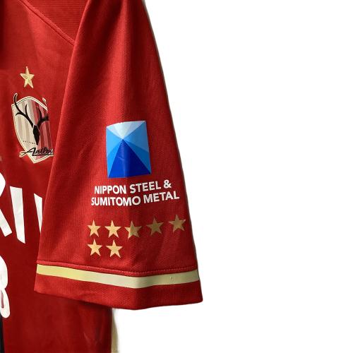 鹿島アントラーズ (カシマアントラーズ) サポーターグッズ SIZE L 2016シーズン 【8】土居聖真