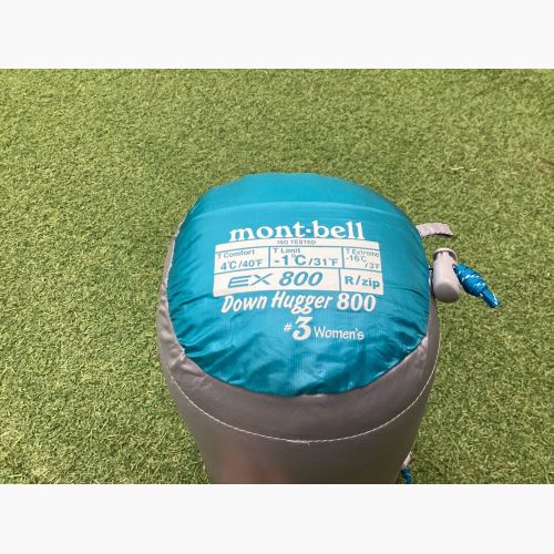 mont-bell (モンベル) マミー型シュラフ(ダウン) 適応身長183cm 1121370 ダウンハガー800 #3 【春～秋用】