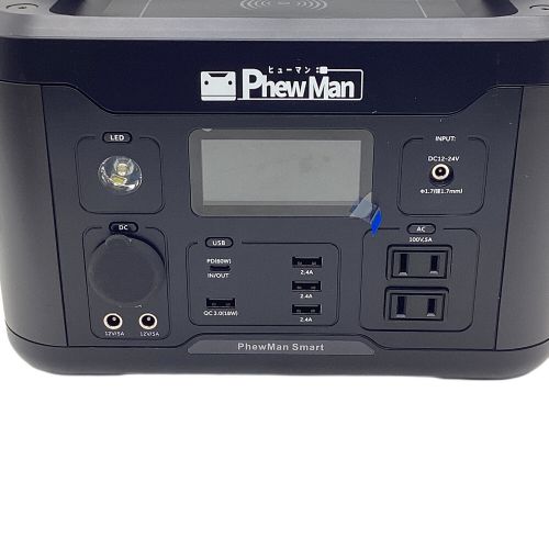 PhewMan ポータブル電源 ※シガーアダプター欠品 IDL-PS500B-Q PhewMan Smart 500 643Wh 500W リチウム