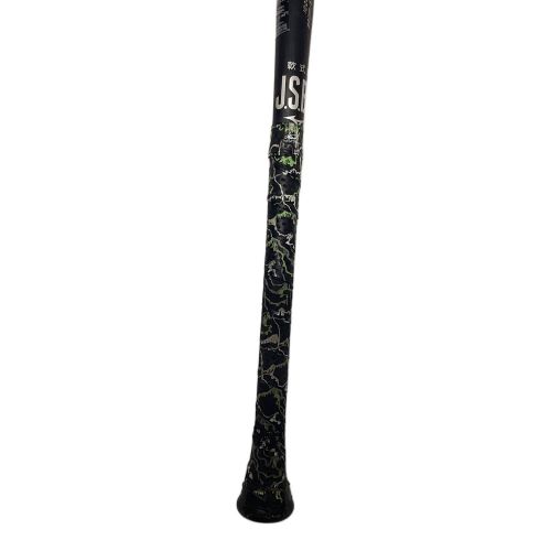 MIZUNO (ミズノ) 軟式バット 83cm ブラック ケース付 ビヨンドマックスレガシーメタル 1008R173