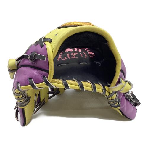 MIZUNO (ミズノ) 軟式グローブ イエロー×パープル ケース付 ミズノプロ