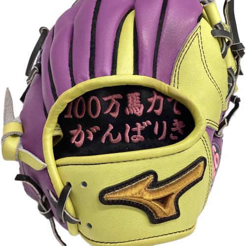 ミズノプロ 軟式グローブ　波賀ジャパン　内野用 MIZUNO (ミズノ) 軟式グローブ イエロー×パープル ケース付 ミズノプロ