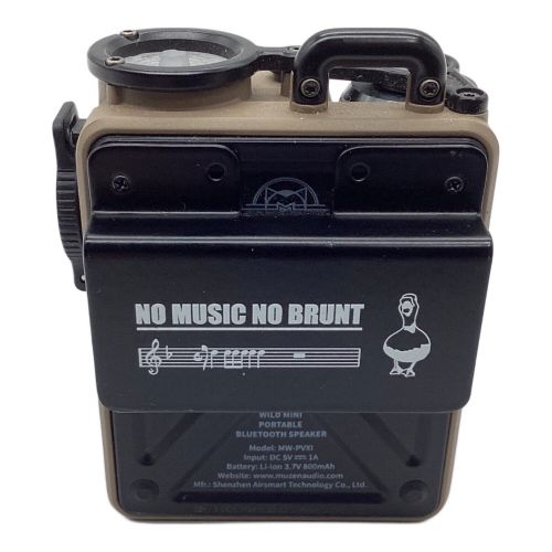 Muzen (ミューゼン) アウトドアスピーカー 希少品 BRUNT WILD MINI タン