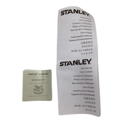 STANLEY (スタンレー) アウトドア食器 パープル×ホワイト H2.0 真空クエンチャー 未使用品
