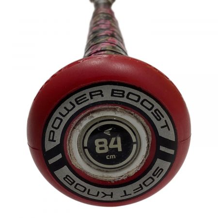 未使用 イーストン 軟式 バット EASTON ADV2.0 NA21ADV2 楽天市場】イーストン EASTON 野球 一般軟式バット ADV2.0 NA21ADV2