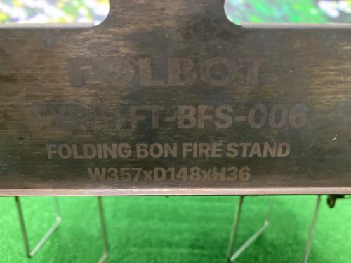 FOLBOT (フォルボット) Bonfire Stand 焚火台 FT-BFS-006