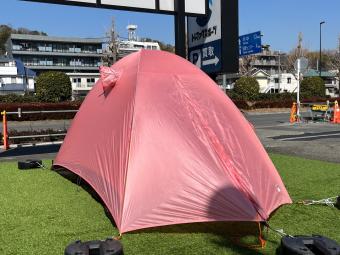 RIPEN (ライペン) 登山用テント 50周年記念モデル 1550g 限定150張 エアライズ2 210×130×105㎝ 1～2人用