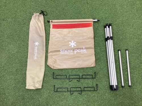 Snow peak (スノーピーク) マルチスタンド ベージュ ガビングスタンド