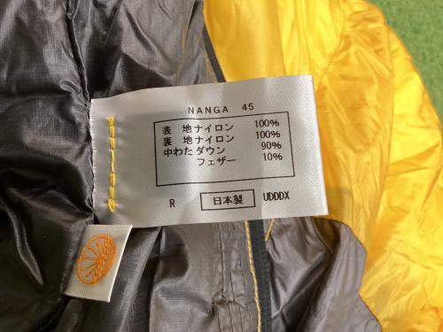 NANGA (ナンガ) マミー型シュラフ(ダウン) ストレージバッグ付き N1U4YE10 UDD BAG 450DX 【冬用】