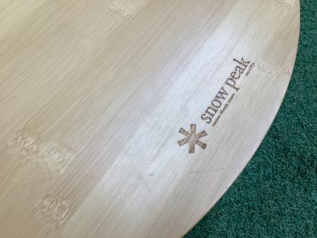 Snow peak (スノーピーク) アウトドアテーブル ※カバー欠品 LV-071T