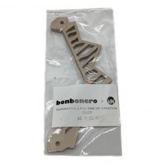 bonbonero (ボンボネロ)×nowellcamp ランタンアクセサリー 赫々云々 カスタムフィン