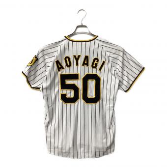 阪神タイガース (ハンシンタイガース) 応援グッズ SIZE L ホワイト ユニフォーム 【50】青柳晃洋 レプリカ