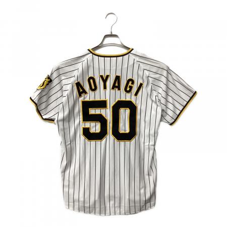 青柳晃洋選手 ユニフォーム 阪神タイガース (ハンシンタイガース) 応援グッズ SIZE L ホワイト