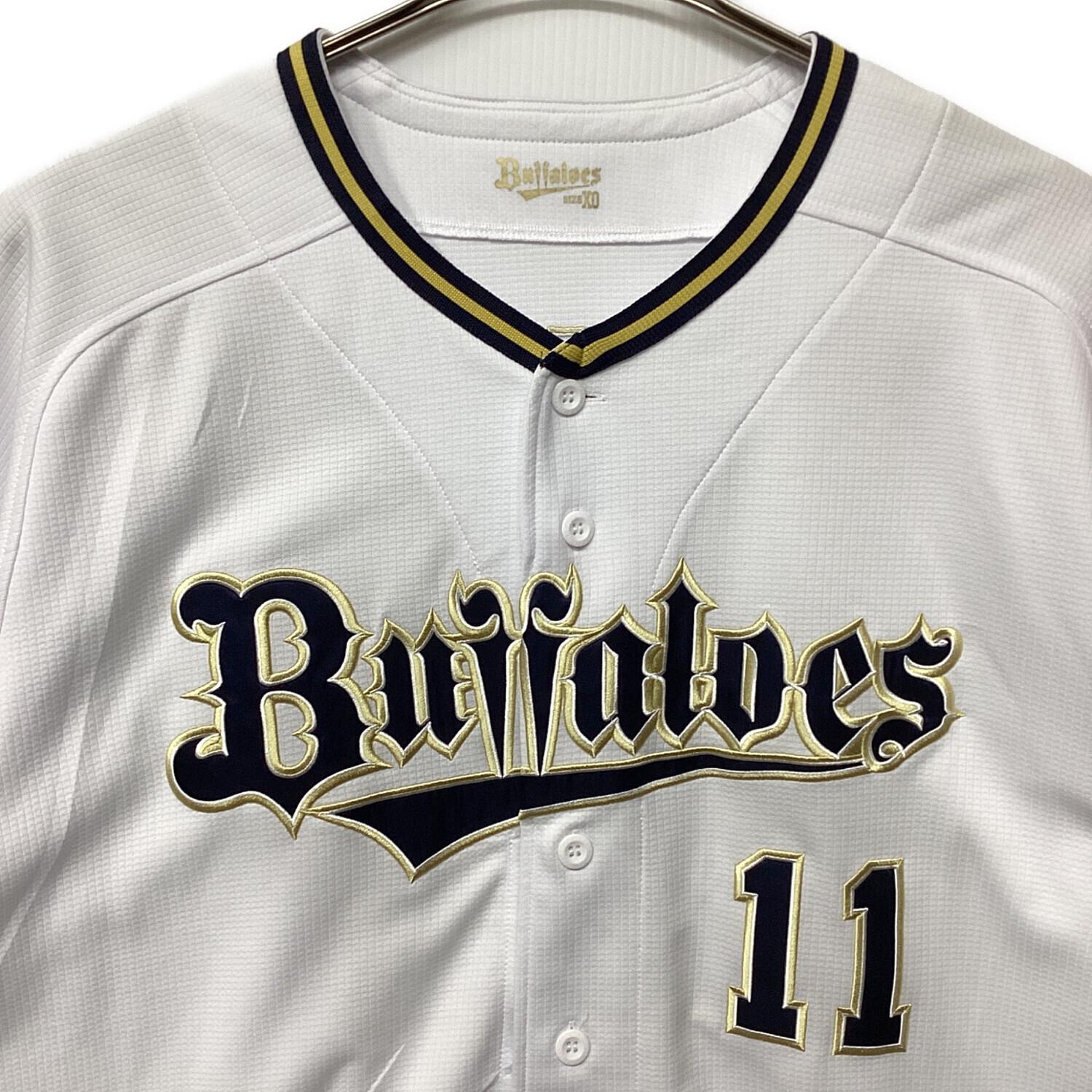 オリックス・バファローズ 【11】山崎福也 応援グッズ SIZE XO