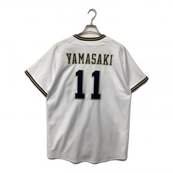 オリックス・バファローズ 【11】山崎福也 応援グッズ SIZE XO ホワイト