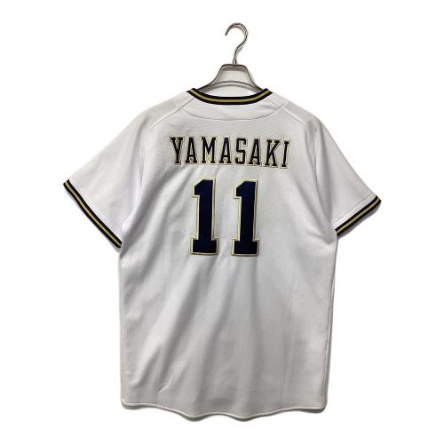 オリックス・バファローズ 【11】山崎福也 応援グッズ SIZE XO ホワイト