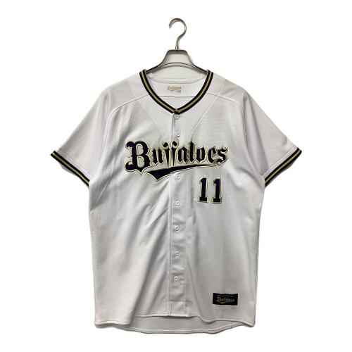 オリックス・バファローズ 【11】山崎福也 応援グッズ SIZE XO ホワイト