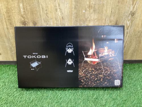 belmont (ベルモント) 焚火台 BM-277 TOKOBI スタンダードセレクション