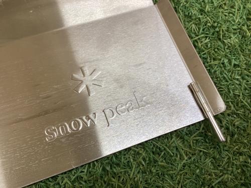 Snow peak (スノーピーク) ファニチャーアクセサリー 雪峰祭限定 IGTウインドスクリーンロングセット