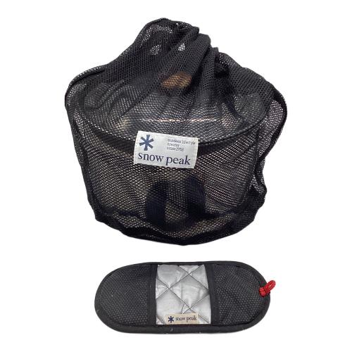 Snow peak (スノーピーク) クッカー CS-021 フィールドクッカーPro.1