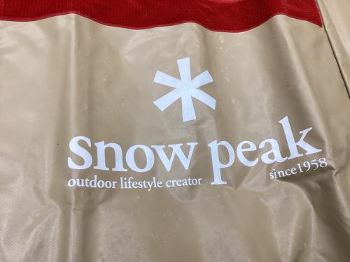 Snow peak (スノーピーク) マルチスタンド ベージュ