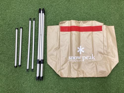 Snow peak (スノーピーク) マルチスタンド ベージュ