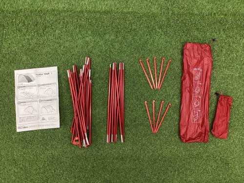 MSR (エムエスアール) ソロテント HUBBA TOUR1 223x147x96cm 1人用