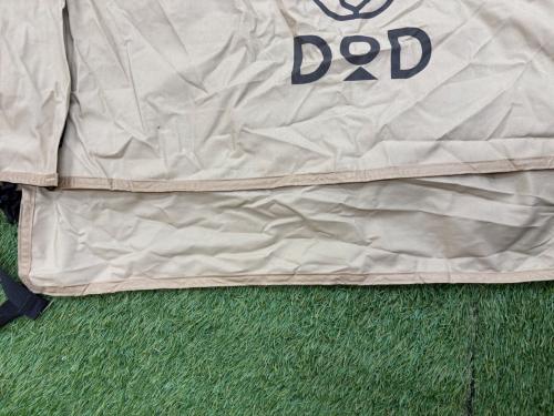 DOD (ディーオーディー) シェルター TT5-962-TN ヨンヨンベースTC