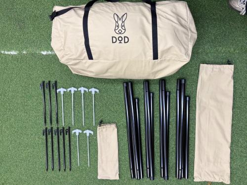 DOD (ディーオーディー) シェルター TT5-962-TN ヨンヨンベースTC