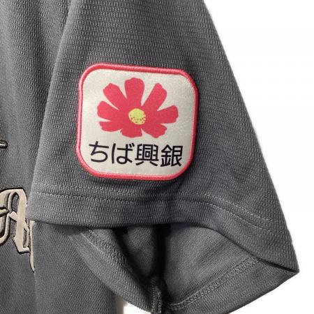 千葉ロッテマリーンズ (チバロッテマリーンズ) 応援グッズ SIZE L