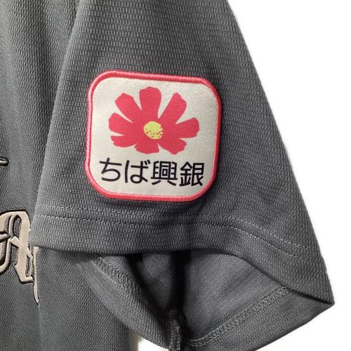 千葉ロッテマリーンズ (チバロッテマリーンズ) 応援グッズ SIZE L グレー 石川 慎吾【23】 ユニフォーム 2024ネオ クラシック エディション