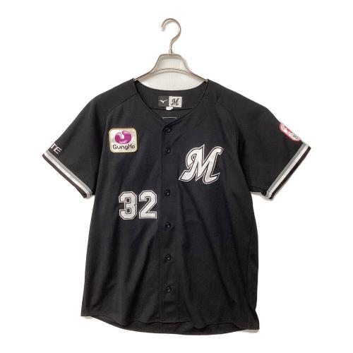 千葉ロッテマリーンズ (チバロッテマリーンズ) 応援グッズ SIZE L ブラック ユニフォーム 【32】佐藤 都志也