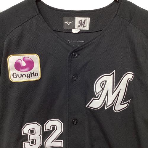 千葉ロッテマリーンズ (チバロッテマリーンズ) 応援グッズ SIZE L ブラック ユニフォーム 【32】佐藤 都志也