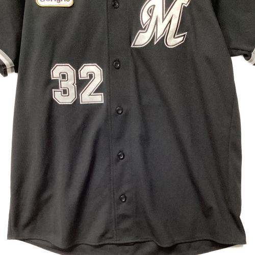 千葉ロッテマリーンズ (チバロッテマリーンズ) 応援グッズ SIZE L ブラック ユニフォーム 【32】佐藤 都志也