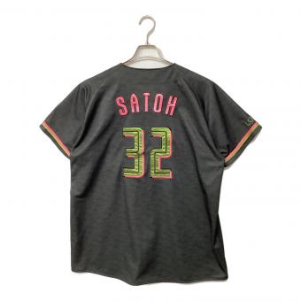 千葉ロッテマリーンズ (チバロッテマリーンズ) 応援グッズ SIZE L ブラック ユニフォーム 【32】佐藤 都志也