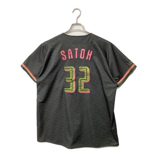 千葉ロッテマリーンズ (チバロッテマリーンズ) 応援グッズ SIZE L ブラック ユニフォーム 【32】佐藤 都志也