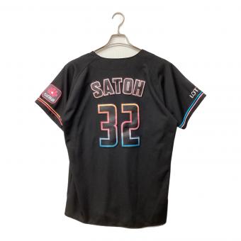 千葉ロッテマリーンズ (チバロッテマリーンズ) 応援グッズ SIZE L ブラック ユニフォーム 【32】佐藤 都志也