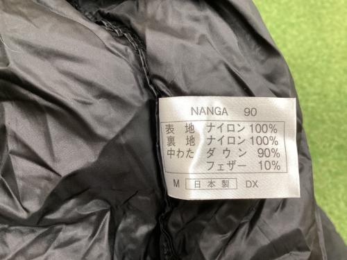NANGA (ナンガ) × 山渓 マミー型シュラフ(ダウン) ストレージバッグ付 オーロラ900DX 【冬用】