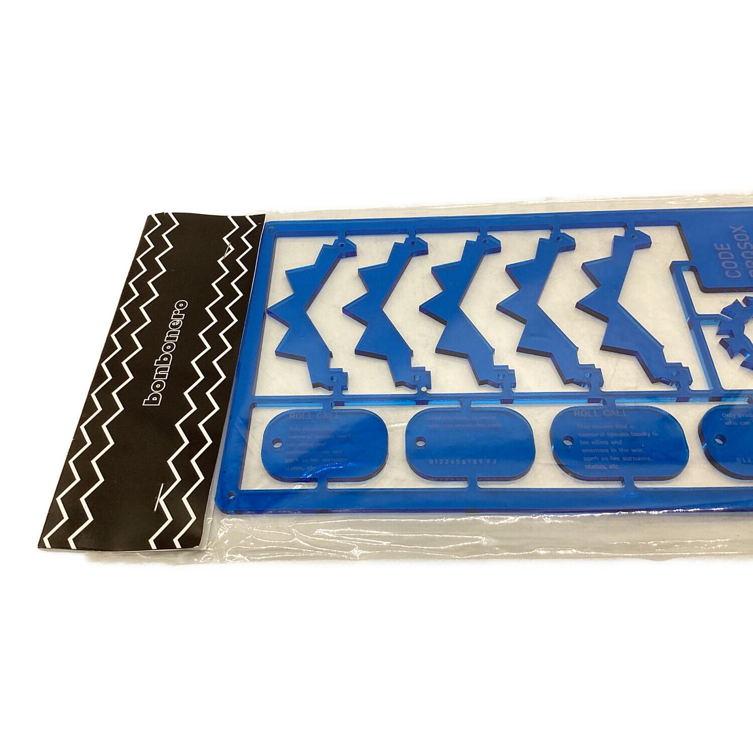 bonbonero (ボンボネロ) ランタンアクセサリー ボンプラミニ アクア