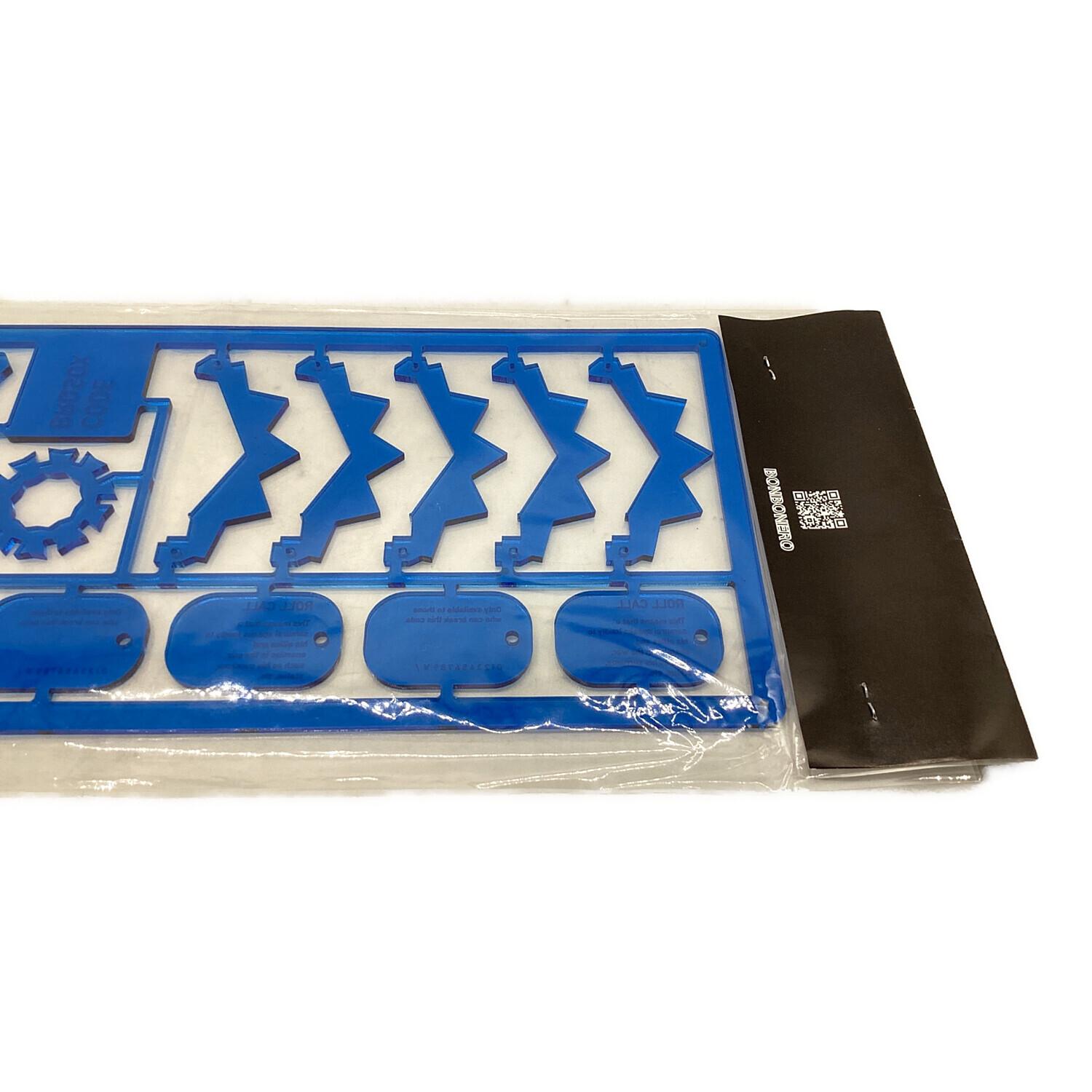 bonbonero (ボンボネロ) ランタンアクセサリー ボンプラミニ アクア