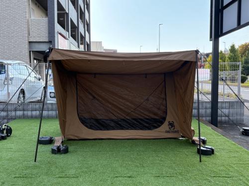 ONETIGRIS (ワンティグリス) ソロテント Naturum スーパーシェルターTC2.0 295×208×150㎝ TC素材