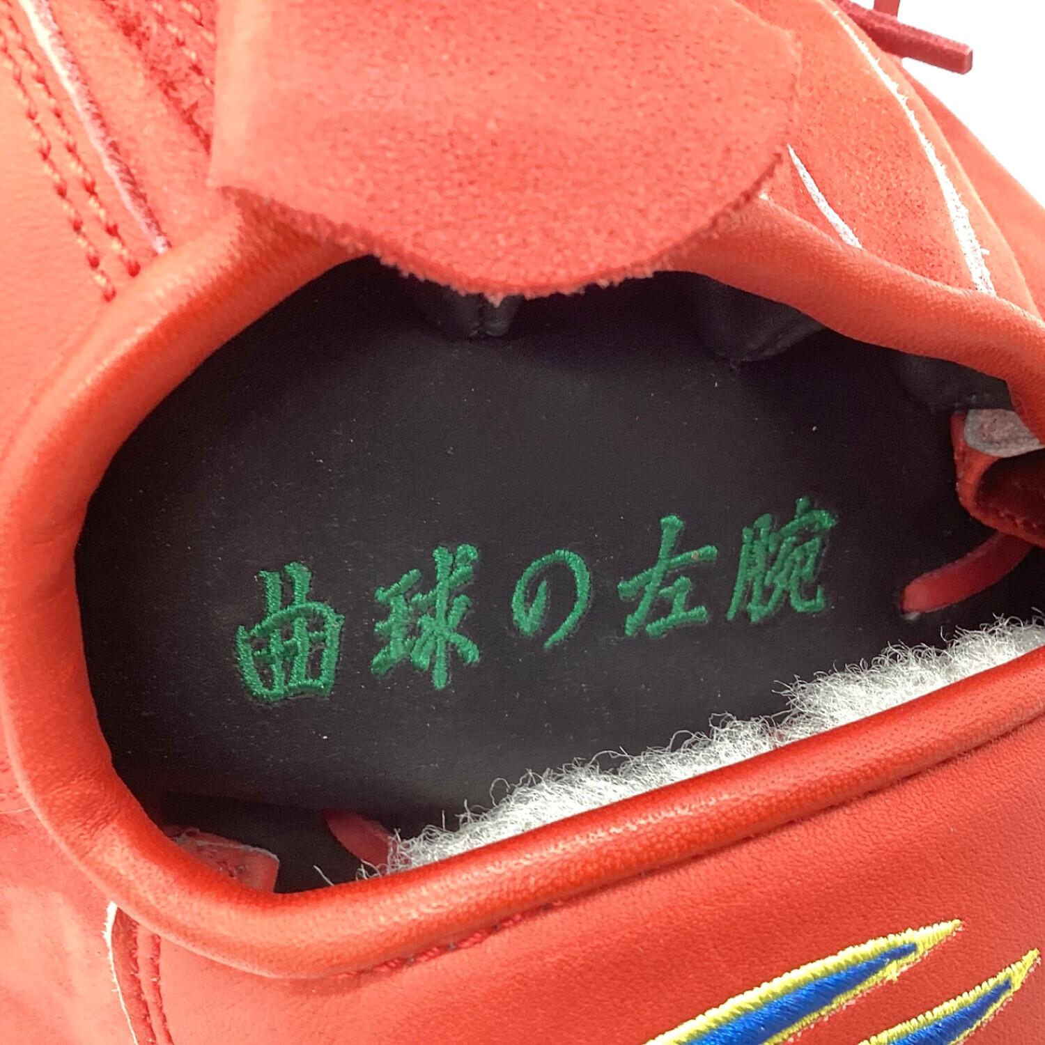 すみれスポーツ 硬式グローブ レッド ケース付 投手用 左投げ用