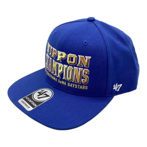 横浜DeNAベイスターズ (ヨコハマディーエヌエーベイスターズ) 応援グッズ 日本シリーズ2024優勝記念 帽子