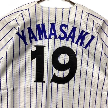横浜DeNAベイスターズ (ヨコハマディーエヌエーベイスターズ) 応援