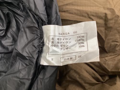 NANGA (ナンガ) マミー型シュラフ(ダウン) 快適温度：-6℃ 下限温度：-11℃ 3ten別注 ショート オーロラテックス600DX 【冬用】
