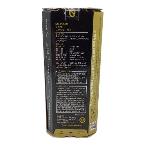 NEMO (ニーモ) インフレータブルマット 約183×53㎝ R値：2.5 イエロー NM-TS2-RM TENSOR レギュラーマミー 未使用品