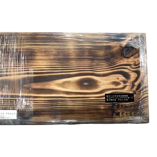 Fatwood Factory (ファットウッド ファクトリー) 焚火台用品 希少150年古材赤松 マルチブッシュクラフトボード