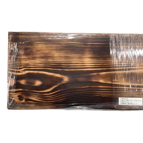 Fatwood Factory (ファットウッド ファクトリー) 焚火台用品 希少150年古材赤松 マルチブッシュクラフトボード