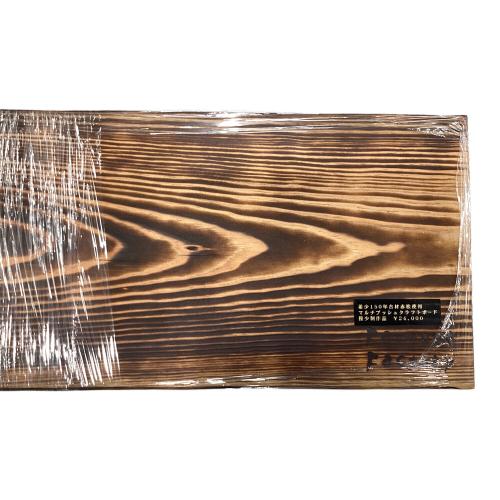 Fatwood Factory (ファットウッド ファクトリー) 焚火台用品 希少150年古材赤松 マルチブッシュクラフトボード