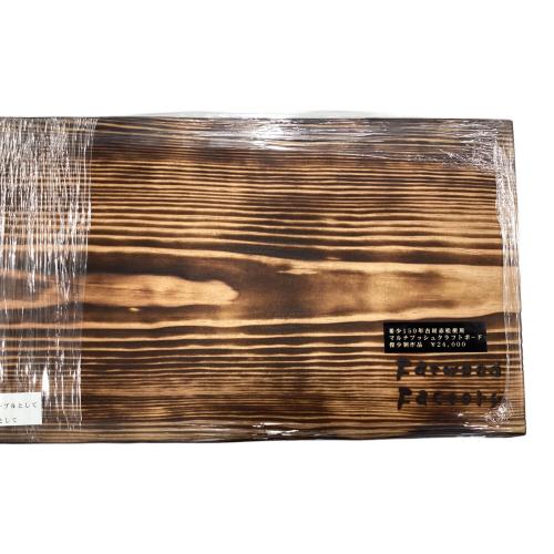 Fatwood Factory (ファットウッド ファクトリー) マルチブッシュクラフトボード 焚火台用品 希少150年古材赤松
